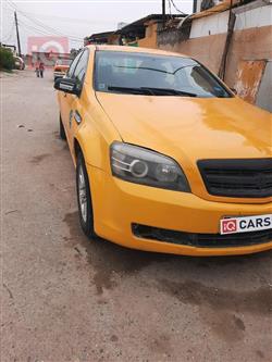 شيفروليه كابريس